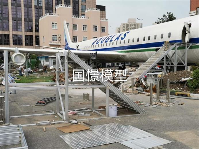 潮州飞机模拟仓