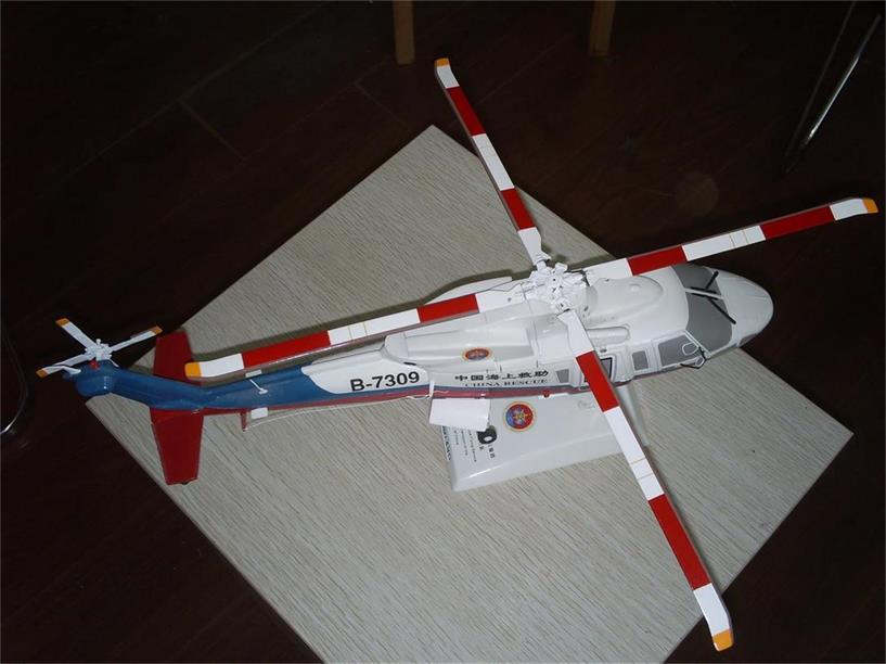 潮州直升机模型
